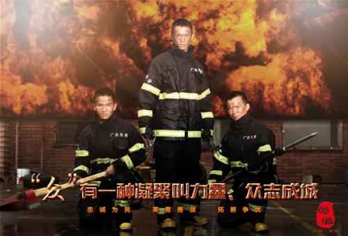 存款证明 公证 加急
