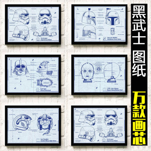 购买北翔大学毕业证